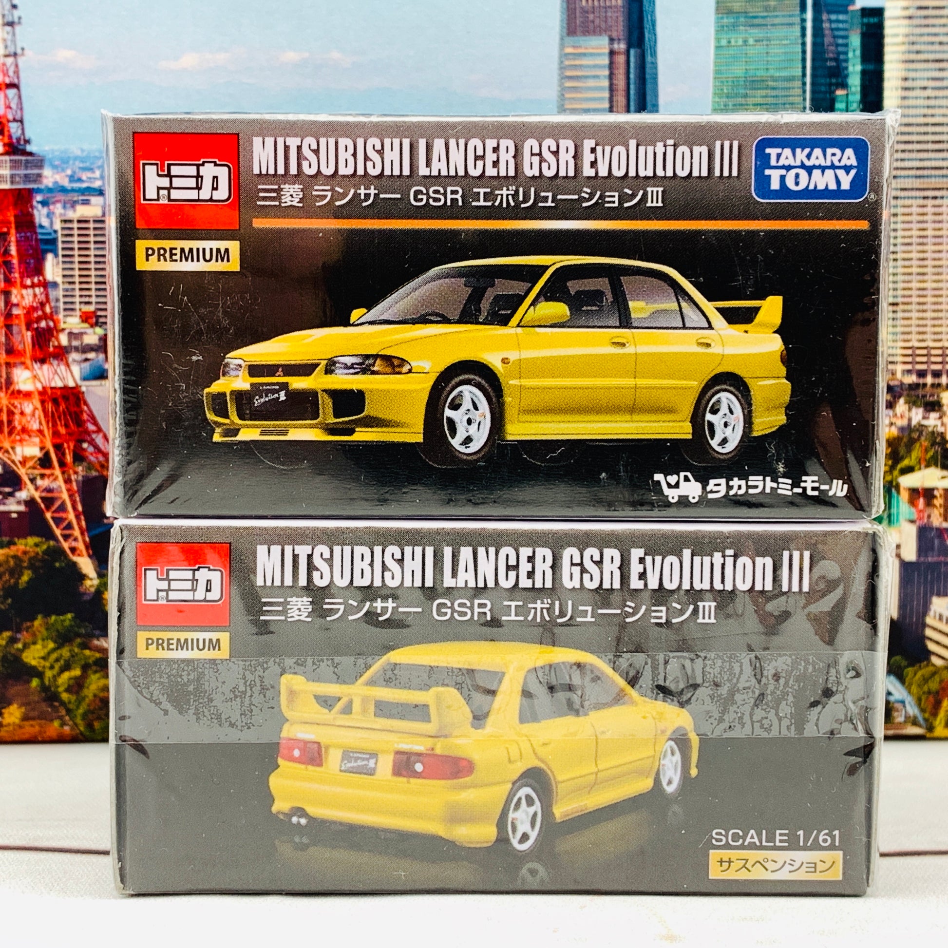 TAKARA TOMY Mall Original Tomica Premium Mitsubishi Lancer GSR Evolution III