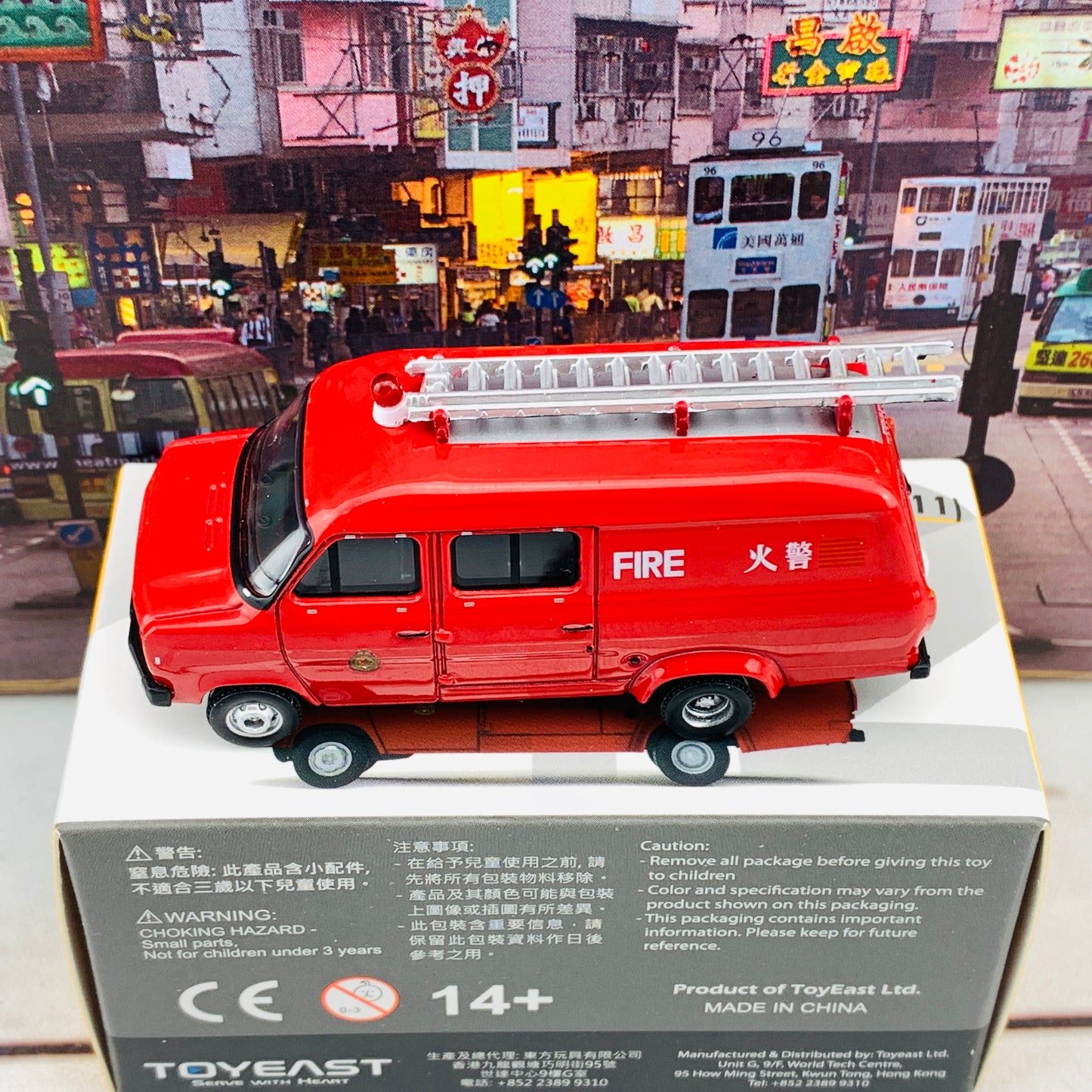 Tiny 微影 42 1980's Light Rescue Unit Hong Kong FSD (F311) 大頭福消防細搶救車 ATC64877