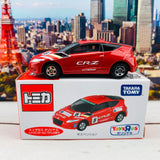 Tomica Toysrus Original Honda CRZ Hybrid