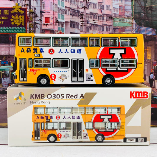 Tiny 微影 64 KMB O305 Red A (紅A黃白) (68X Jordan Road Ferry 佐敦道碼頭) KMB2020081