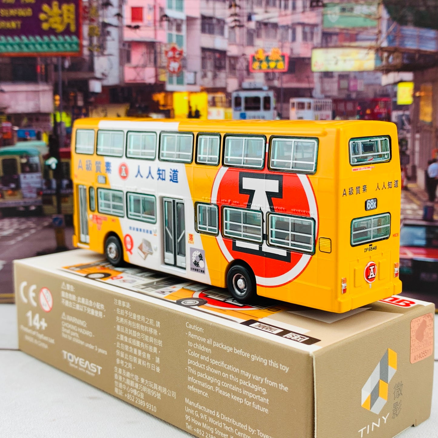 Tiny 微影 64 KMB O305 Red A (紅A黃白) (68X Jordan Road Ferry 佐敦道碼頭) KMB2020081