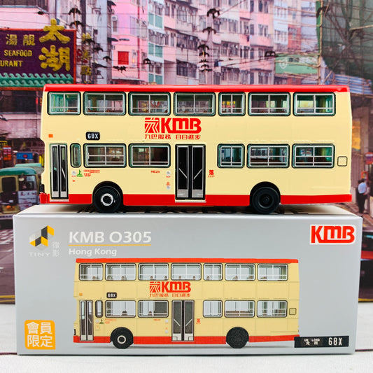 Tiny 微影 KMB O305 Member Exclusive (熱狗色) 68X 元朗 (大logo) [會員限定] KMB2020070