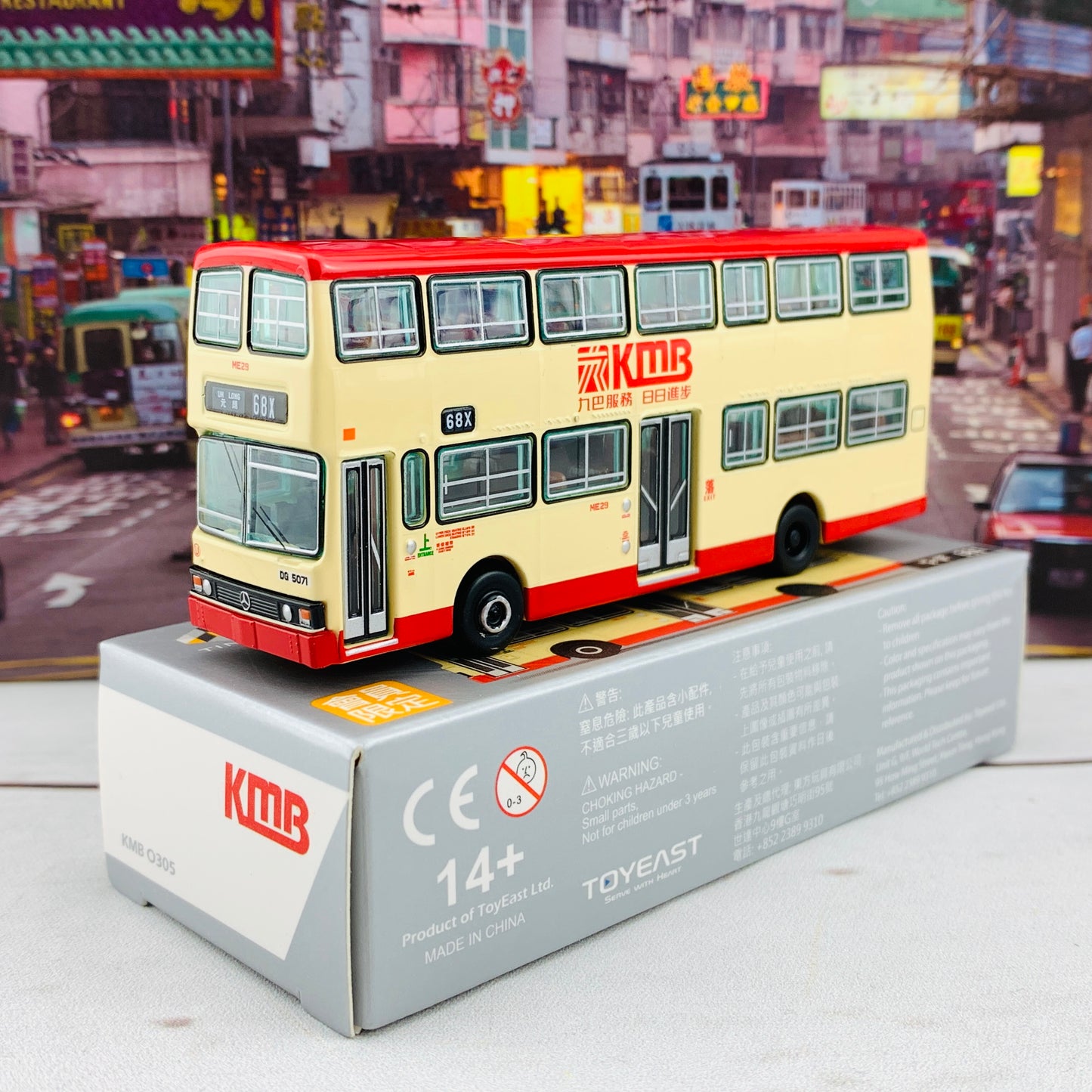 Tiny 微影 KMB O305 Member Exclusive (熱狗色) 68X 元朗 (大logo) [會員限定] KMB2020070