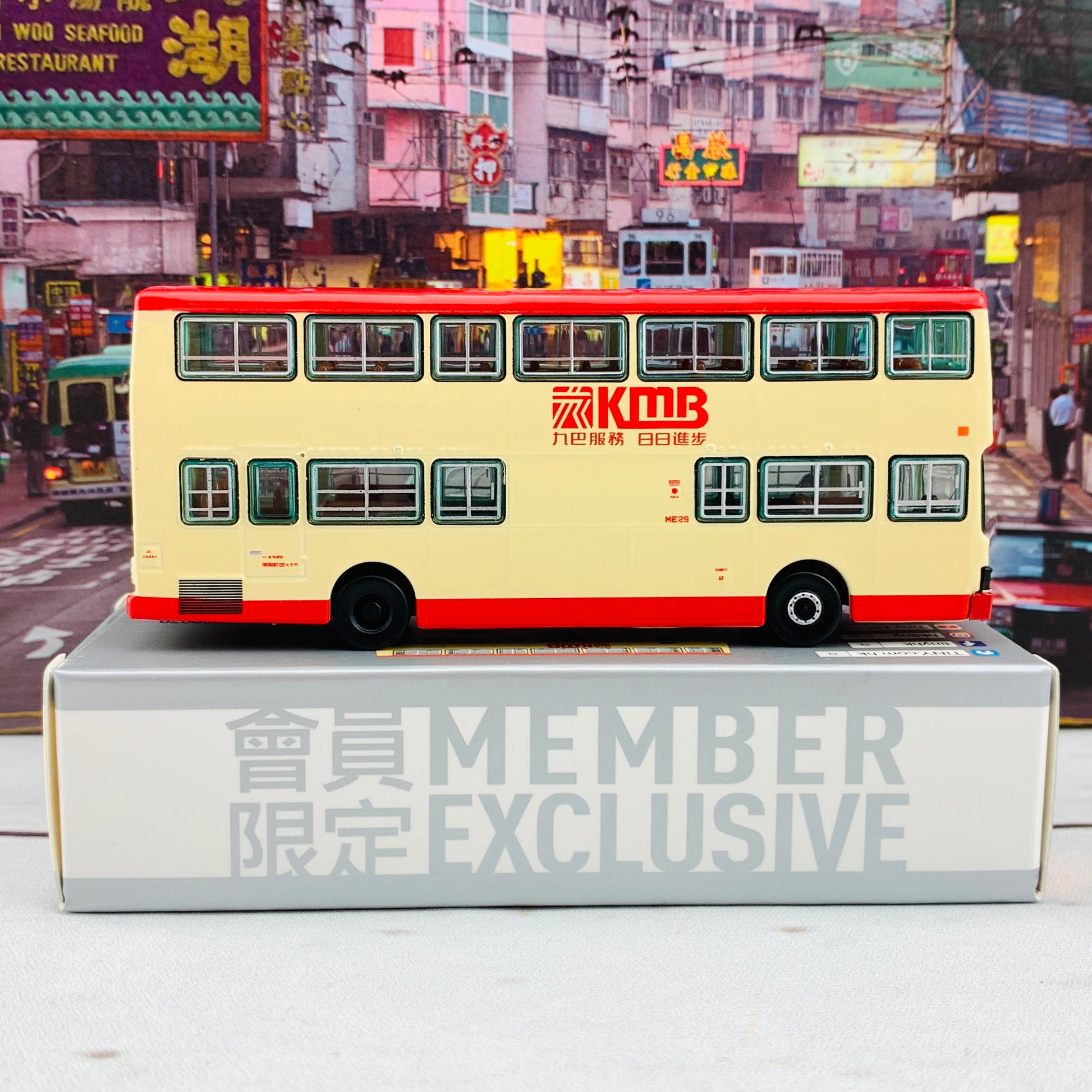 Tiny 微影 KMB O305 Member Exclusive (熱狗色) 68X 元朗 (大logo) [會員限定] KMB2020070
