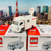 Tomica NTT docomo Mobile Base Station Car 移動基地局車