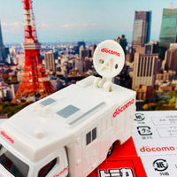 Tomica NTT docomo Mobile Base Station Car 移動基地局車