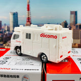 Tomica NTT docomo Mobile Base Station Car 移動基地局車