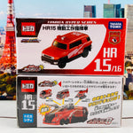 Tomica Hyper Series HR15 Hyper Rescue Mobile Command Car