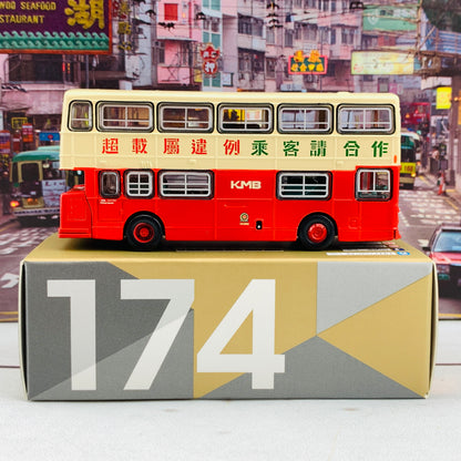 Tiny 微影 174 KMB DAIMLER Fleetline DMS  九巴丹拿珍寶 DMS (14B Yau Tong ) KMB2019063
