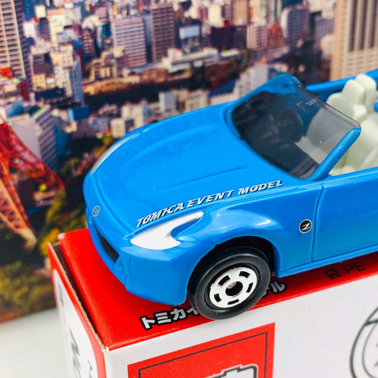 Tomica Event Model No. 3 Nissan Fairlady Z Roadster