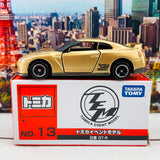 Tomica Event Model No.13 Nissan GTR R35