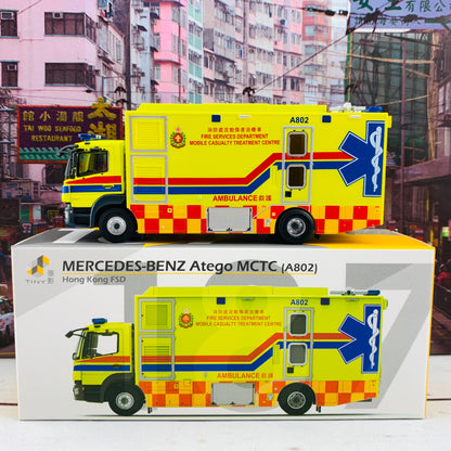 Tiny 微影 187 Mercedes-Benz Atego MCTC Hong Kong FSD 消防處流動傷者治療車 (A802) 2018 ATC64667