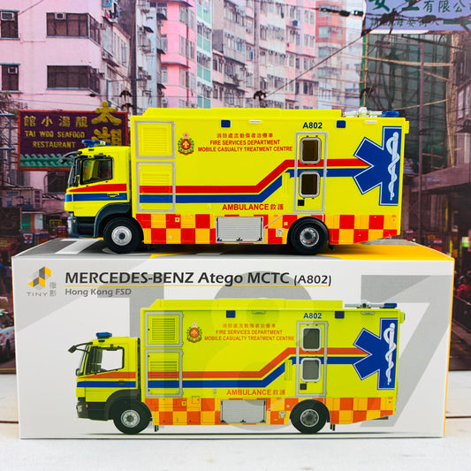 Tiny 微影 187 Mercedes-Benz Atego MCTC Hong Kong FSD 消防處流動傷者治療車 (A802) 2018 ATC64667