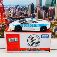 Tomica Event Model No.8 Lamborghini Reventon Patrol Car