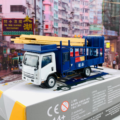 Tiny 微影 195 ISUZU N Series Bamboo Scaffolding Lorry  五十鈴N系列 竹棚車 ATC64673