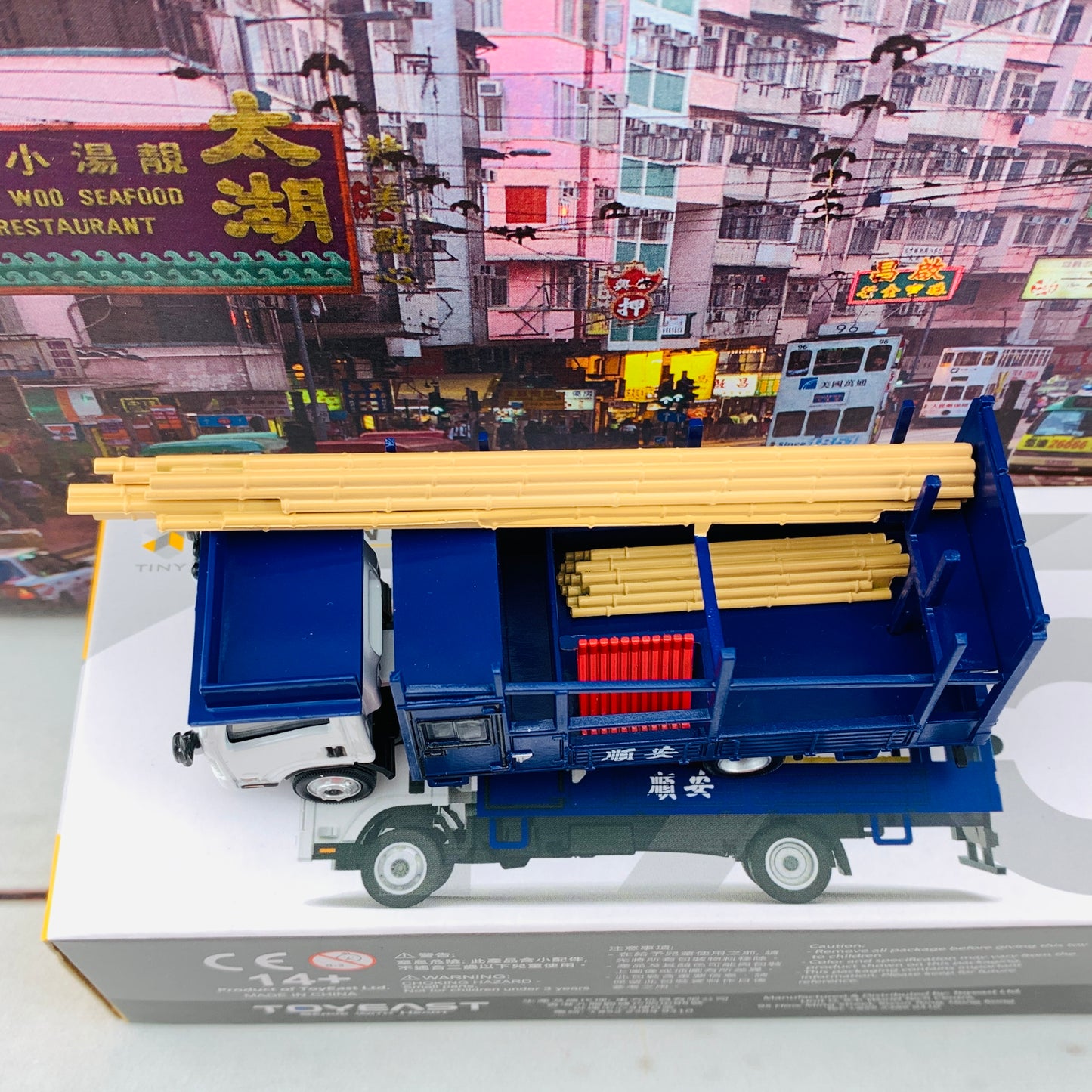 Tiny 微影 195 ISUZU N Series Bamboo Scaffolding Lorry  五十鈴N系列 竹棚車 ATC64673