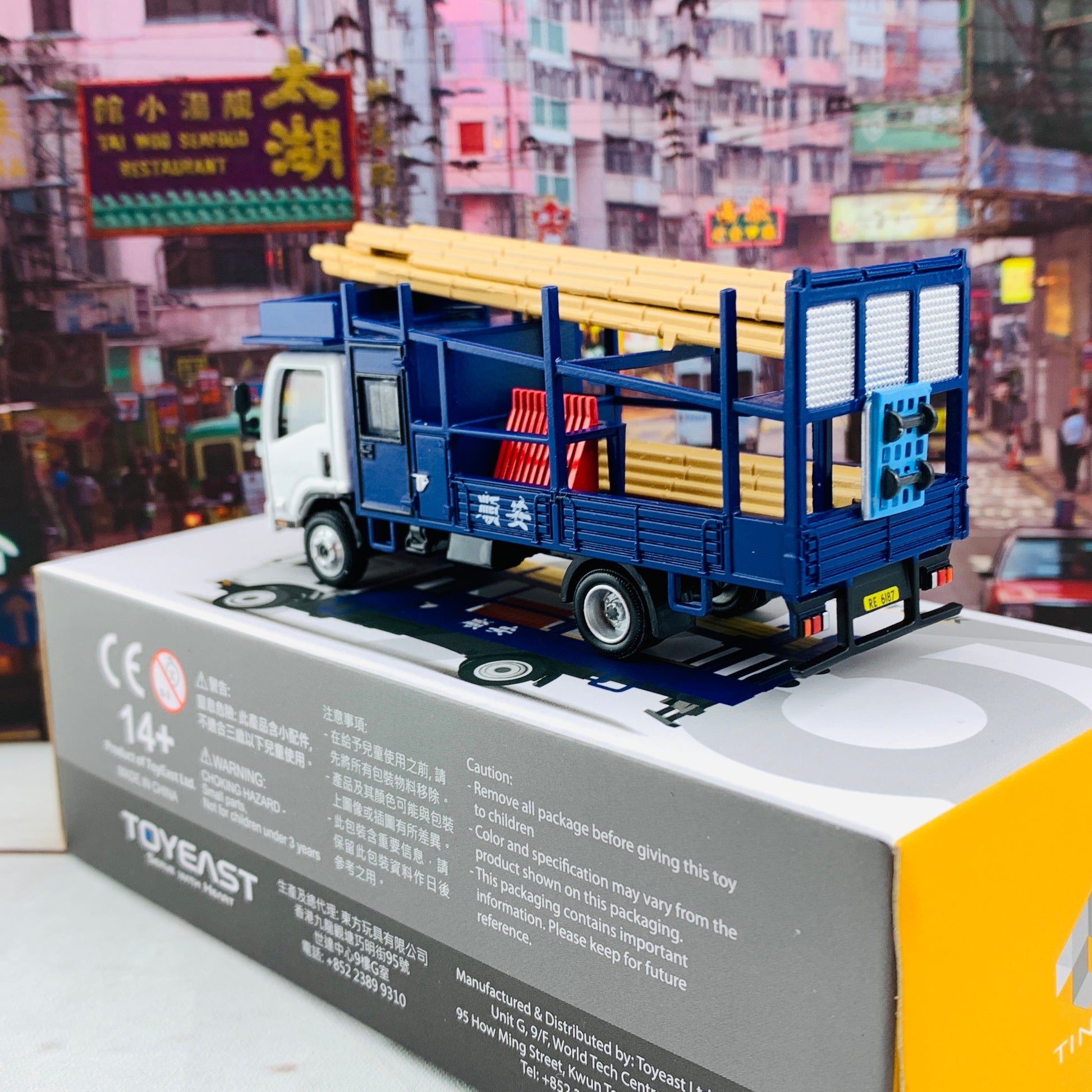 Tiny 微影 195 ISUZU N Series Bamboo Scaffolding Lorry  五十鈴N系列 竹棚車 ATC64673