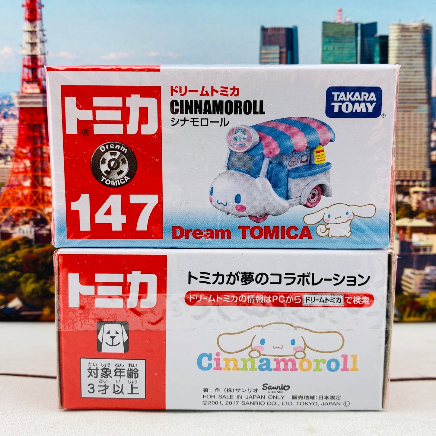 Dream TOMICA 147 Cinnamoroll