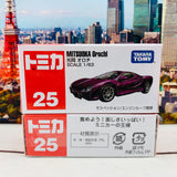 Tomica 25 Mitsuoka Orochi