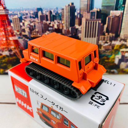 TOMICA NHK Ohara Snow Tiger SM30