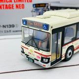 Tomica Limited Vintage 1/64 Isuzu Erga (Transportation Bureau of the City of Nagoya Core Bus) LV-N139i