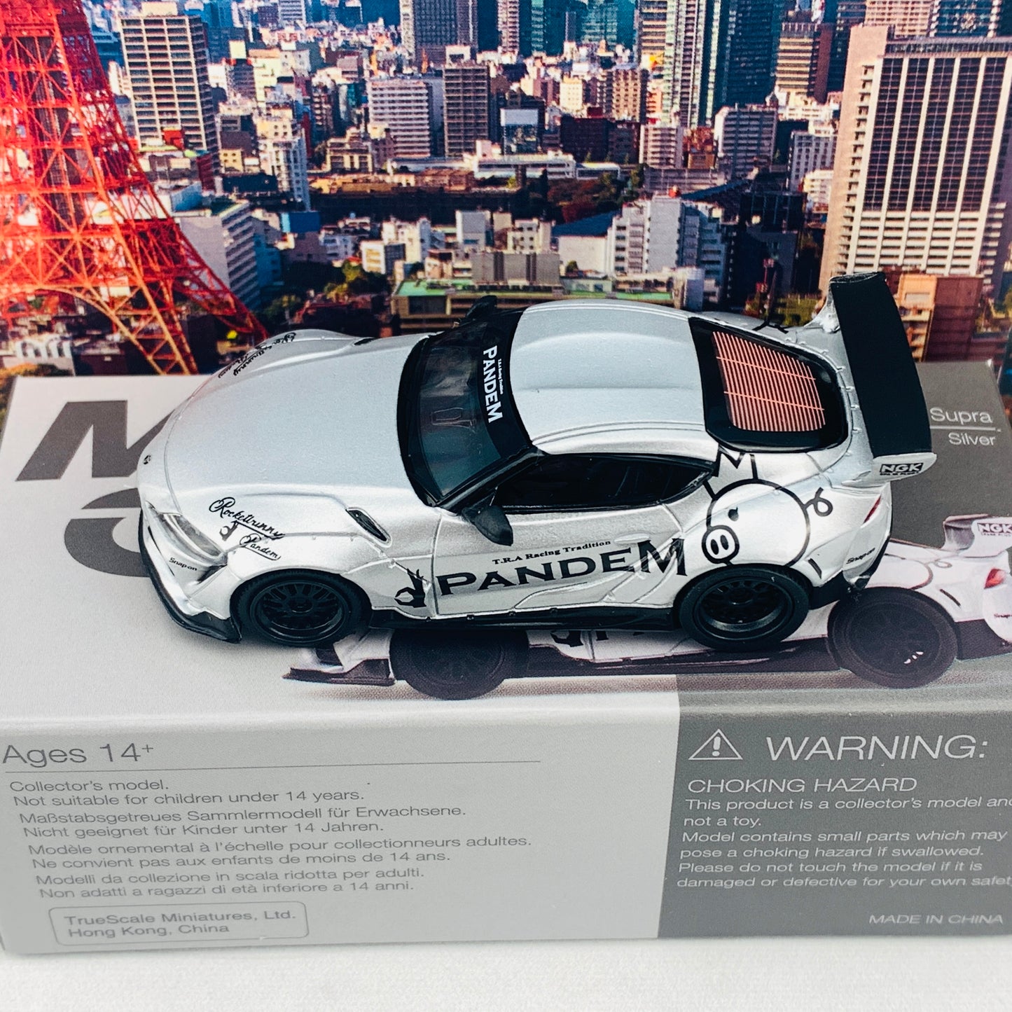 MINI GT 1/64 Pandem Toyota GR Supra V1.0 Silver RHD MGT00175-R