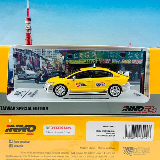INNO64 1/64 Honda Civic Type-R FD2 Taiwan Taxi IN64-FD2-TWTS