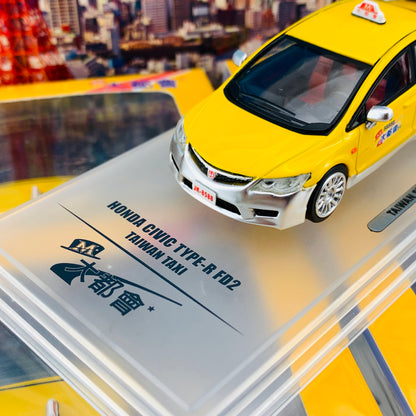 INNO64 1/64 Honda Civic Type-R FD2 Taiwan Taxi IN64-FD2-TWTS
