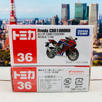 TOMICA 36 Honda CBR1000RR