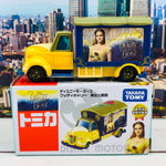 TOMICA Disney Motor Goody Carry Beauty and the Beast