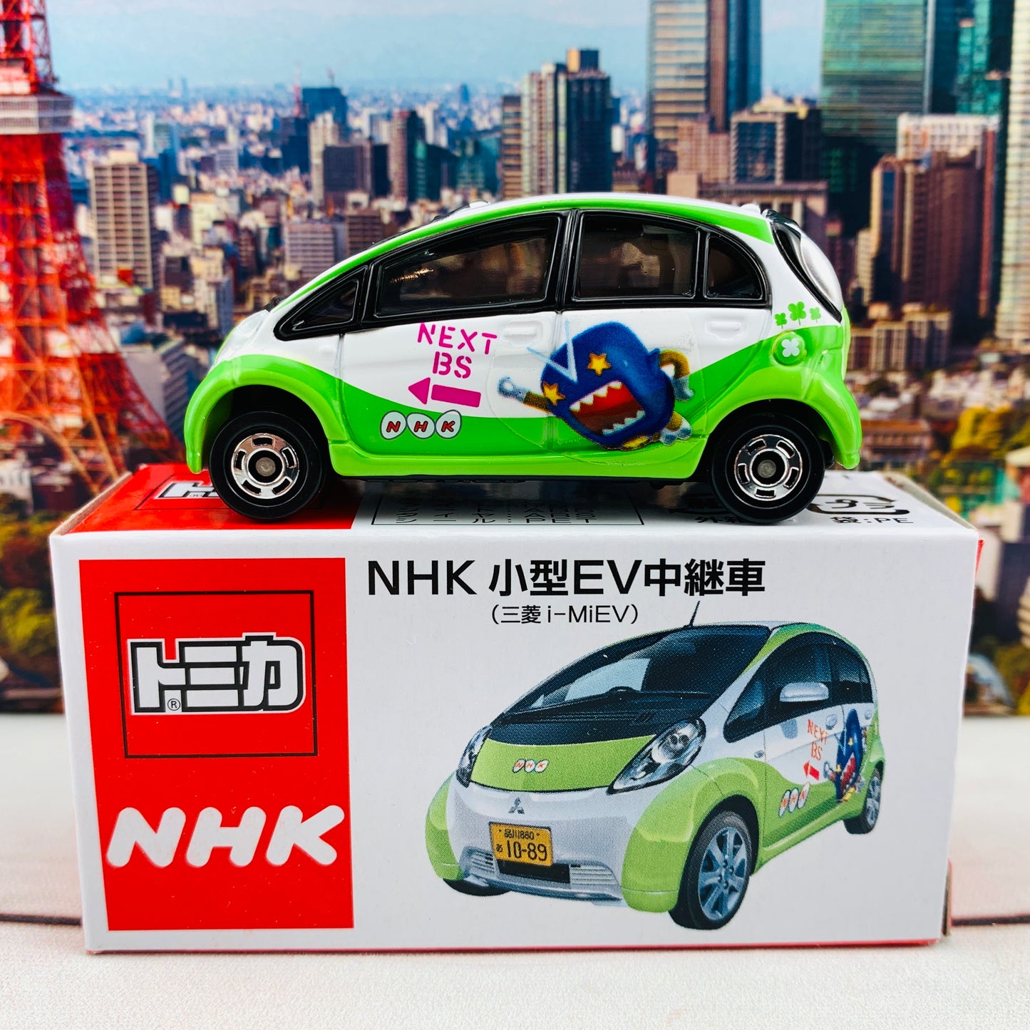 TOMICA NHK Mitsubishi i-MiEV