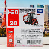 TOMICA 28 Yanmar Combine YH590