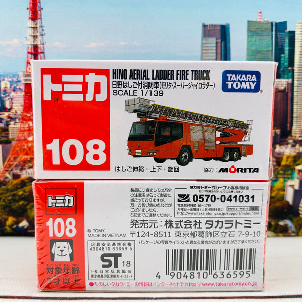 TOMICA 108 Hino Aerial Ladder Fire Truck