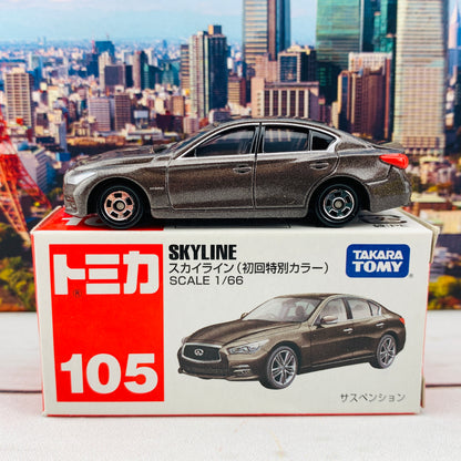 TOMICA 105 Skyline (Packaging Box as is) First Edition 初回特別仕様