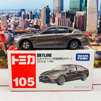 TOMICA 105 Skyline (Packaging Box as is) First Edition 初回特別仕様