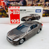 TOMICA 105 Skyline (Packaging Box as is) First Edition 初回特別仕様