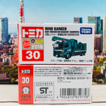 TOMICA 30 Hino Ranger Heavy Construction Machinery Transporter First Edition 初回特別仕様