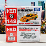 Dream Tomica 148 Fast & Furious Supra