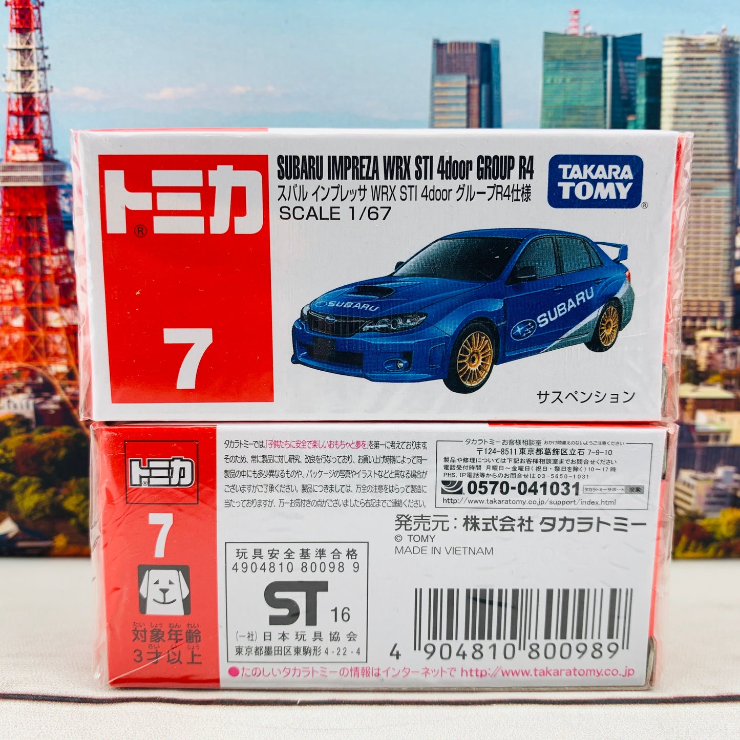 TOMICA 7 Subaru Impreza WRX STi 4door GROUP R4