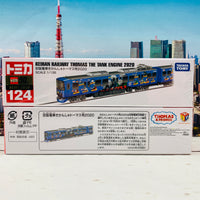 Tomica 124 Keihan Electric Railway Thomas the Tank Engine 2020