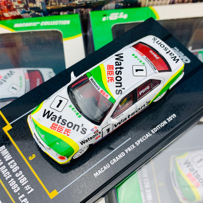 INNO64 1/64 Macau Grand Prix Special Edition 2019 BMW E36 318i #1 Macua Guia Race 1993 - E.Pirro IN64-MGP19-318i01