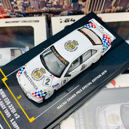 INNO64 1/64 Macau Grand Prix Special Edition 2019 BMW E36 320i #2 Macau Guia Race 1995 - S.Soper IN64-MGP19-320i02