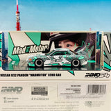 INNO64 1/64 NISSAN SKYLINE GTR R32 PANDEM MAD MOTOR ECHO GAO - CDC 2018 Champion IN64-R32P-MMEG