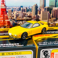 Tomica Limited Vintage Neo 1/64 Mazda RX7 Type RS-R 1997 (Sunburst Yellow) "Rotary Engine 30th Anniversary Limited Edition"