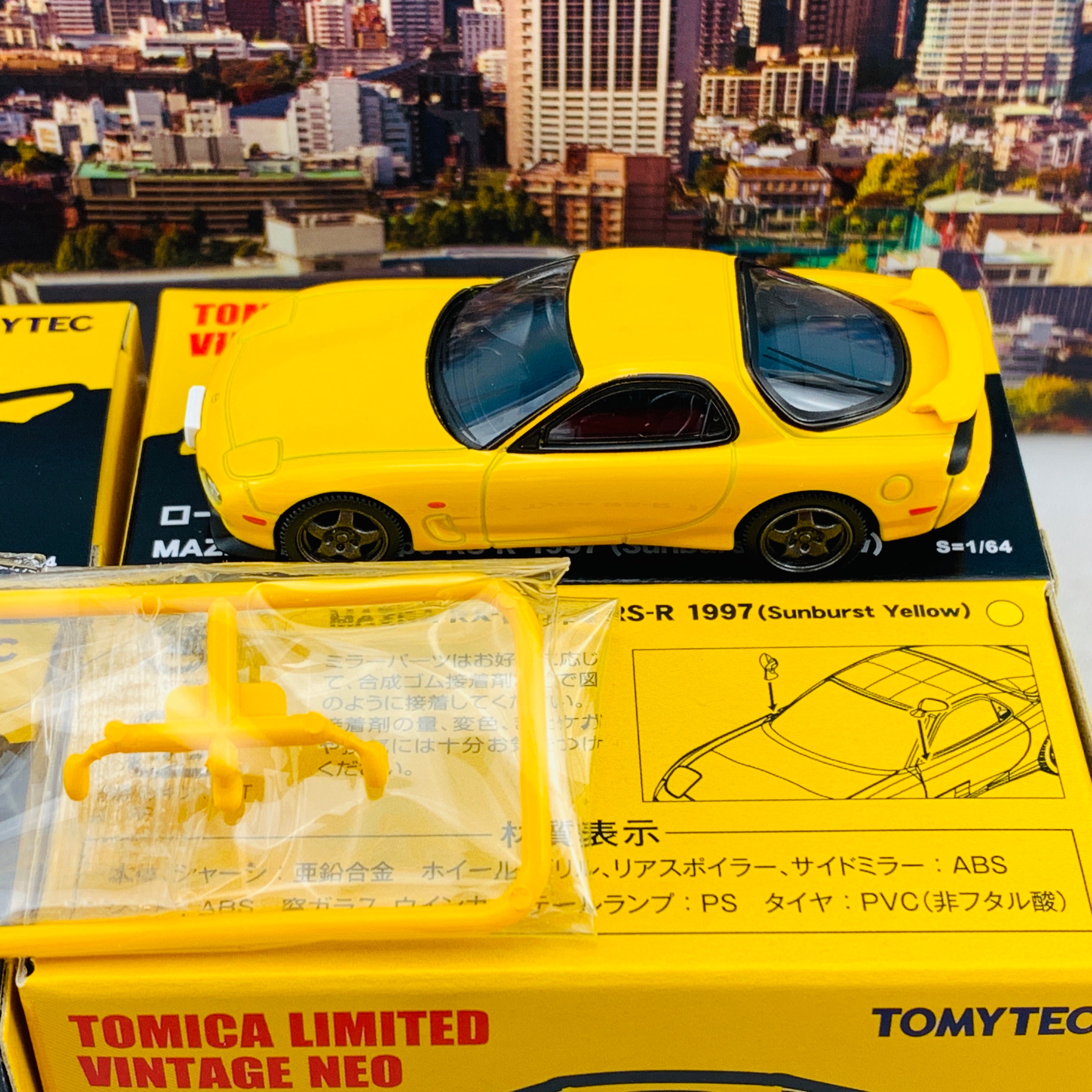 ミニカー TOMICA LIMITED VINTAGE NEO MACHINE RS-3 Tomica Limited Vintage Neo 1/64 Mazda RX7 Type RS-R 1997 (Sunburst