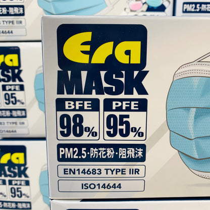 Era MASK 3-Ply Earloop Face Mask Made in Hong Kong 