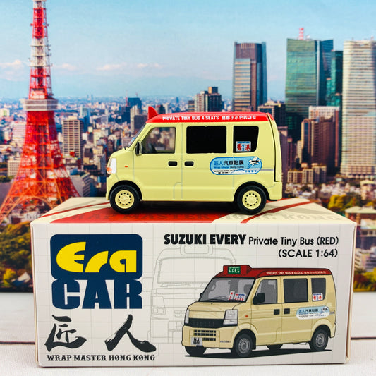 ERA CAR 1/64 Suzuki Every Private Tiny Bus (Red) SU19EVESP09