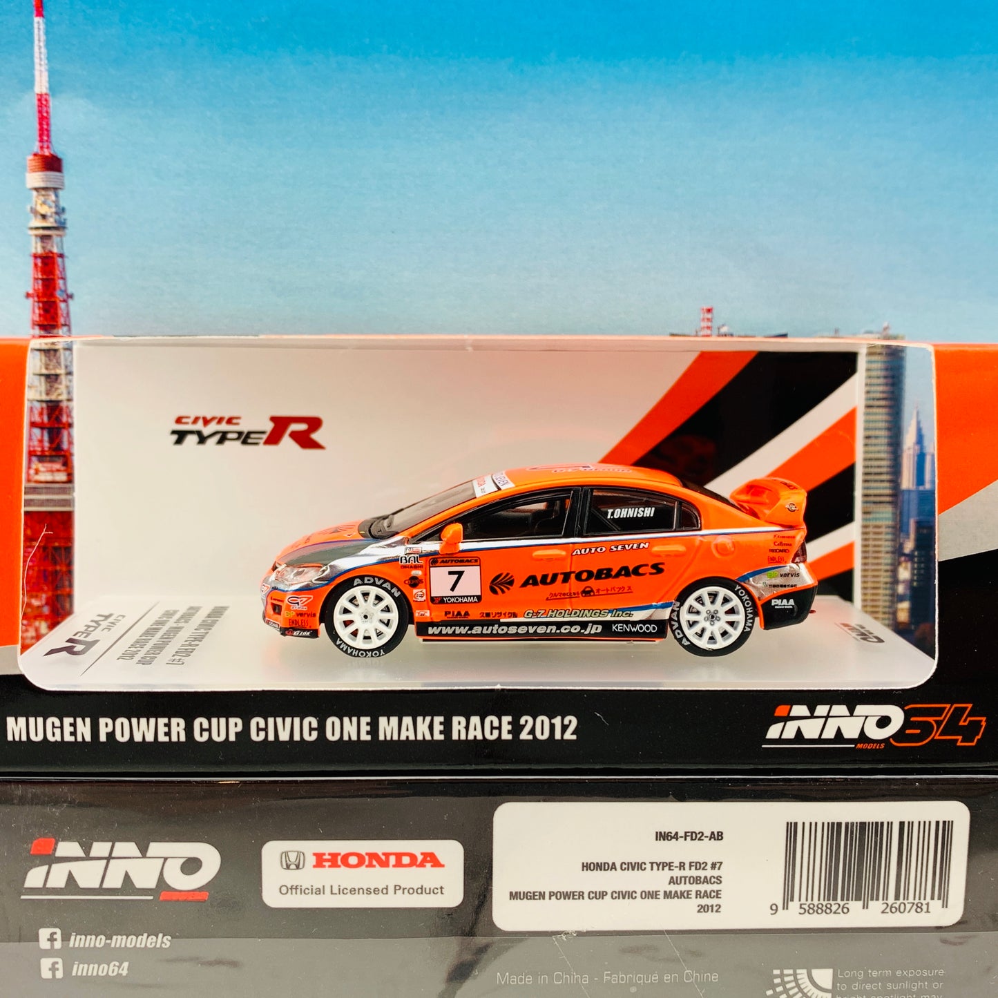 INNO64 HONDA CIVIC Type-R FD2 #7 "AUTOBACKS" MUGEN POWER CUP CIVIC ONE MAKE RACE 2012 IN64-FD2-AB