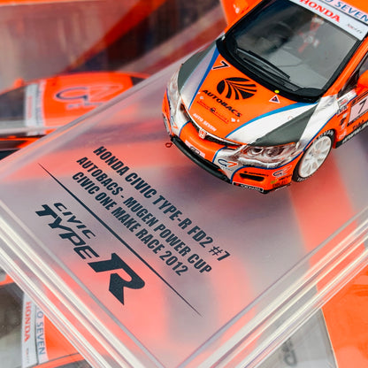 INNO64 HONDA CIVIC Type-R FD2 #7 "AUTOBACKS" MUGEN POWER CUP CIVIC ONE MAKE RACE 2012 IN64-FD2-AB