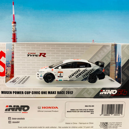 INNO64 HONDA CIVIC TYPE-R FD2 "BRIDE" MUGEN POWER CUP CIVIC ONE MAKE RACE 2012 IN64-FD2-BRI